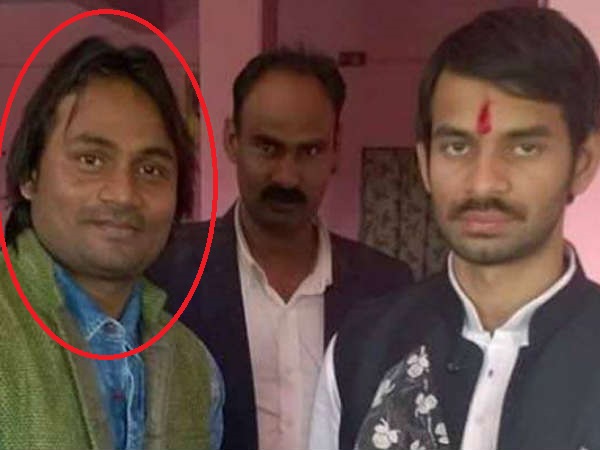 tej pratap tej pratap