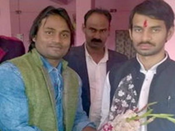 tej pratap yadav tej pratap yadav