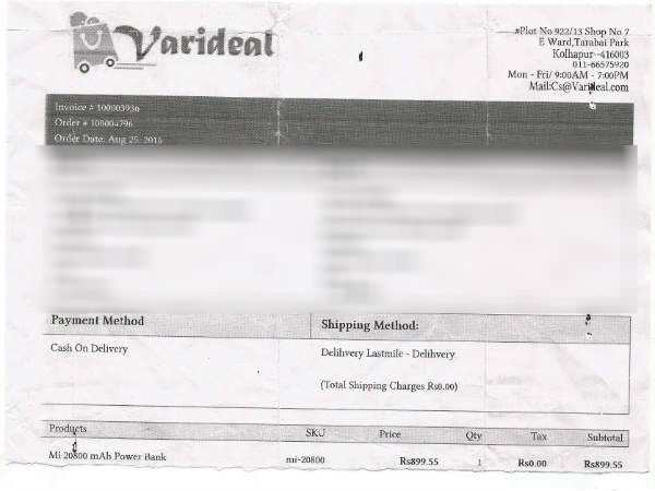 Beware of online fraud check the company before ordering the product Beware of online fraud check the company before ordering the product