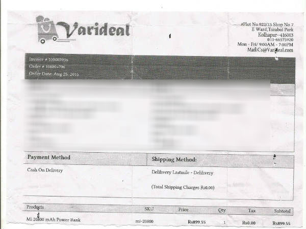 Beware of online fraud check the company before ordering the product Beware of online fraud check the company before ordering the product