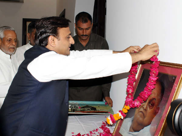 यह ट्रस्ट बनेगा वार रूम