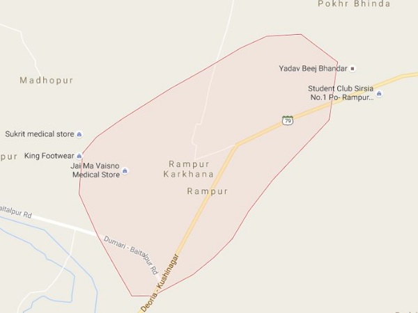 rampur karkhana rampur karkhana