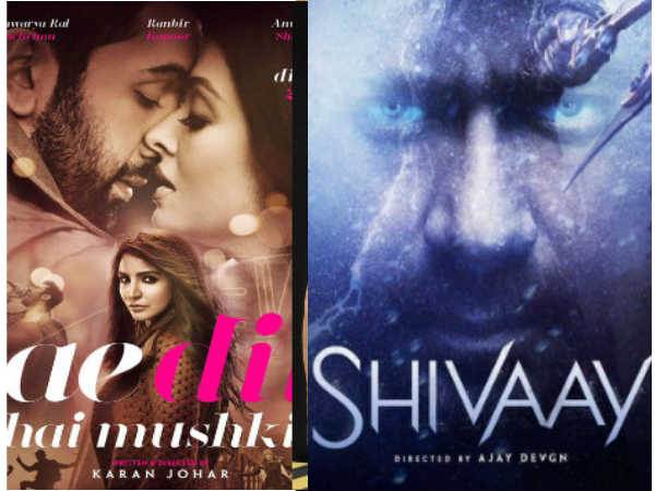 Adhm-shivaay Adhm-shivaay
