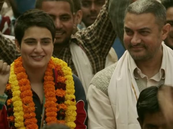 dangal dangal