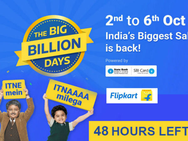 flipkart flipkart