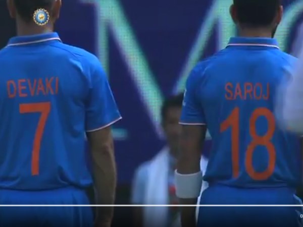 team india team india