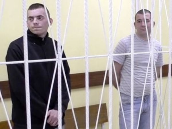 murderer murderer