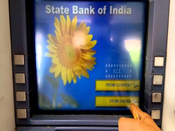 atm atm