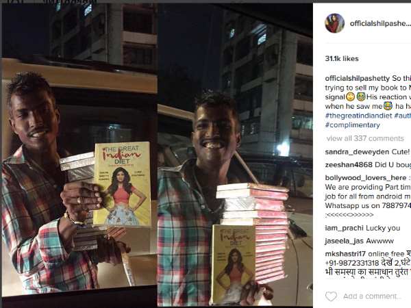 shilpa shilpa
