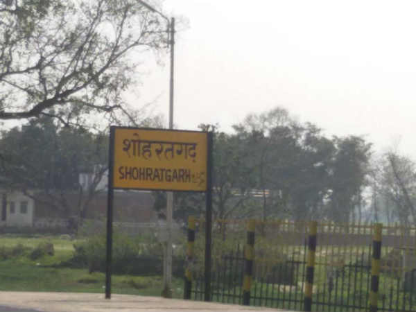 Know your constituencies Shohratgarh Know your constituencies Shohratgarh