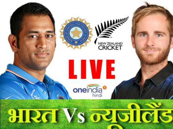 India v New Zealand, 3rd ODI, Mohali: Live India v New Zealand, 3rd ODI, Mohali: Live