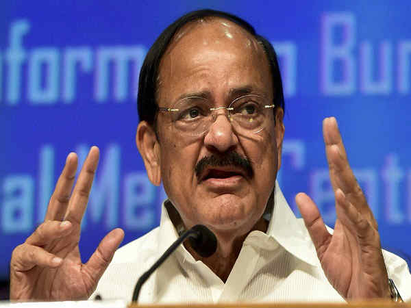 Venkaiah Naidu Venkaiah Naidu