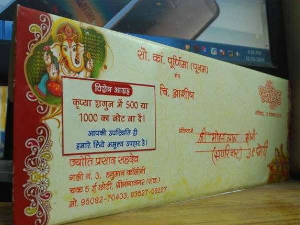 card card