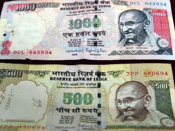 बेकार हो गए करोड़ों के नोट