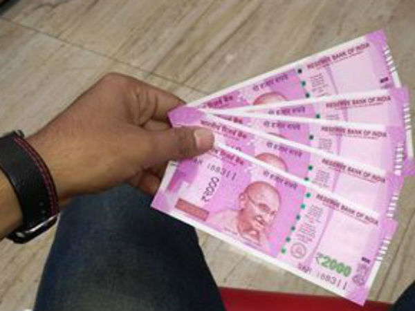 नए नोटों को बदलने के बेहद कम मामले