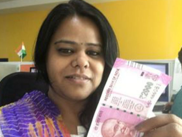 मुद्रण वर्ष '2016' अंकित