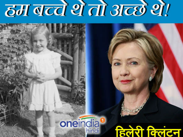 हिलेरी क्लिंटन