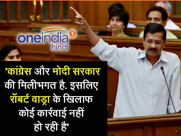 लैपटॉप से हुआ लेनदेन का खुलासा