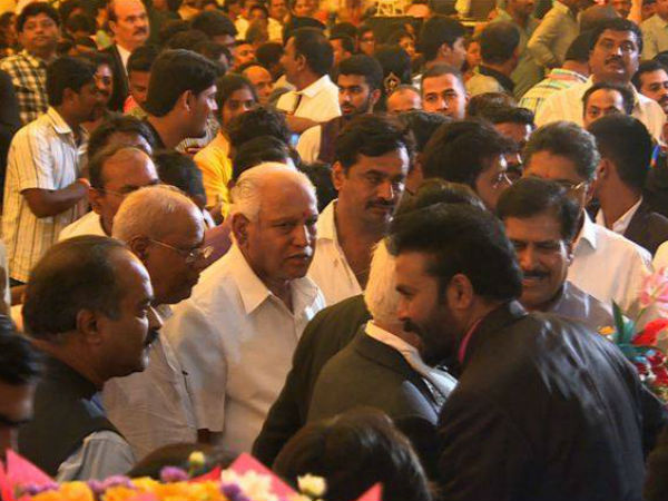 खास मेहमान
