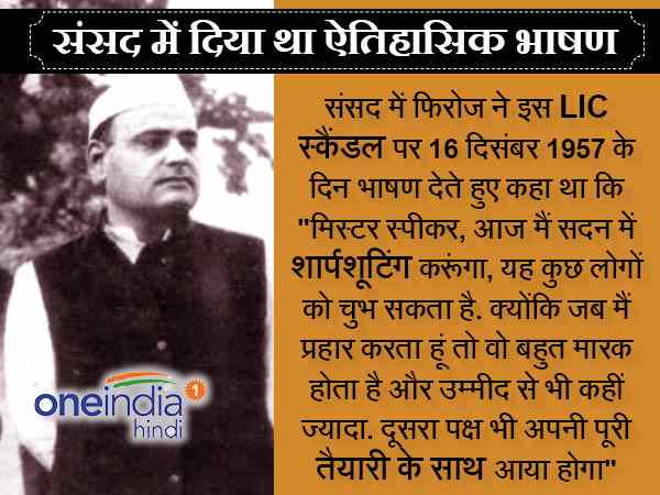 हार्ट अटैक से हुई मौत