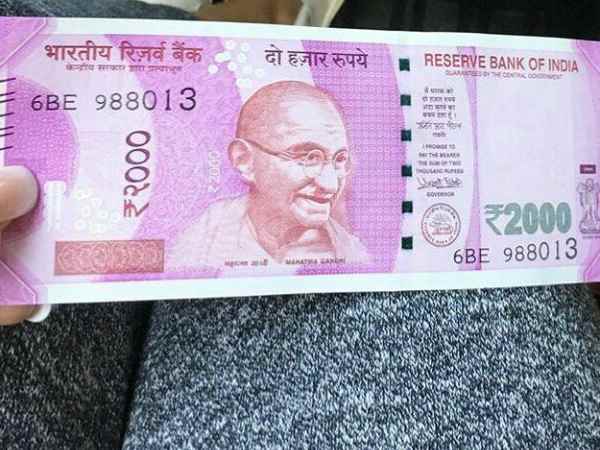 2000 rupees 2000 rupees