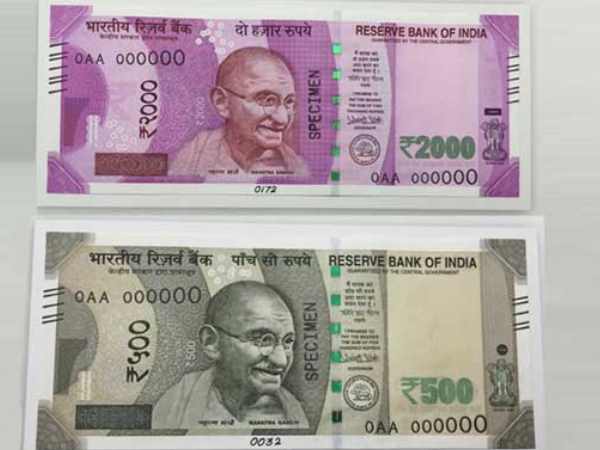 रायथू बाजार में टोकन करेंसी