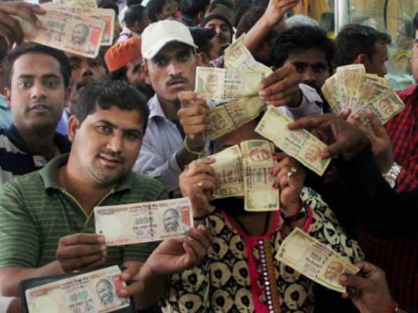 मोदी सरकार के ऐलान से मुश्किल में जनता