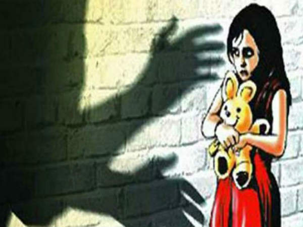 14 नवंबर से लापता थी लड़की