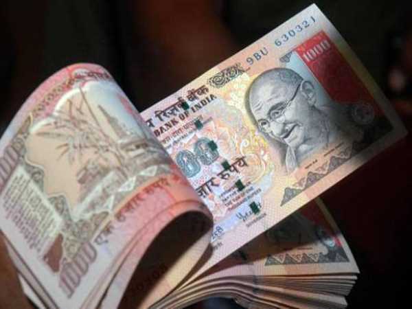3. जमीन में दबा दिए जाएंगे नोट