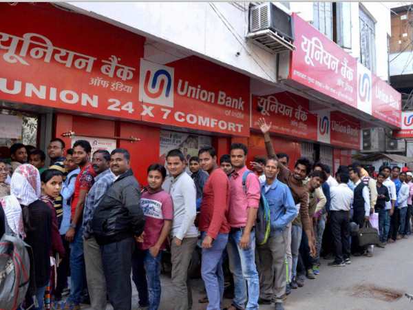 73 फीसदी ने माना नोटबंदी से नुकसान हुआ