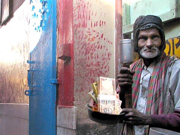 beggar 500-1000 currency beggar 500-1000 currency