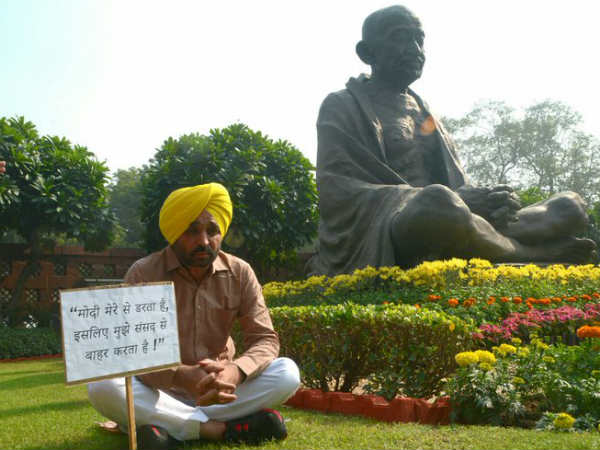 arvind kejriwal, twitter, social media, troll, narendra modi, bhagwant mann, loksabha, अरविंद केजरीवाल, नरेंद्र मोदी, भगवंत मान, लोकसभा, संसद, शराब, सोशल मीडिया, 500 rupees, 1000 rupees, rbi, आरबीआई arvind kejriwal, twitter, social media, troll, narendra modi, bhagwant mann, loksabha, अरविंद केजरीवाल, नरेंद्र मोदी, भगवंत मान, लोकसभा, संसद, शराब, सोशल मीडिया, 500 rupees, 1000 rupees, rbi, आरबीआई