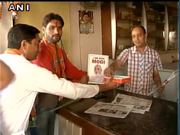 bjp bjp