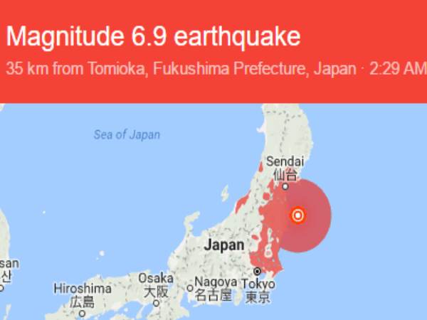 earthquake1 earthquake1
