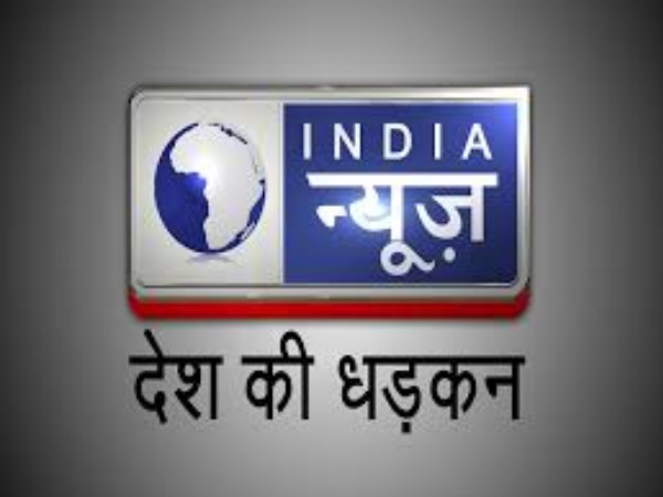 India news India news