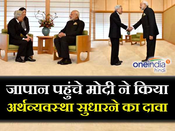 narendra modi narendra modi
