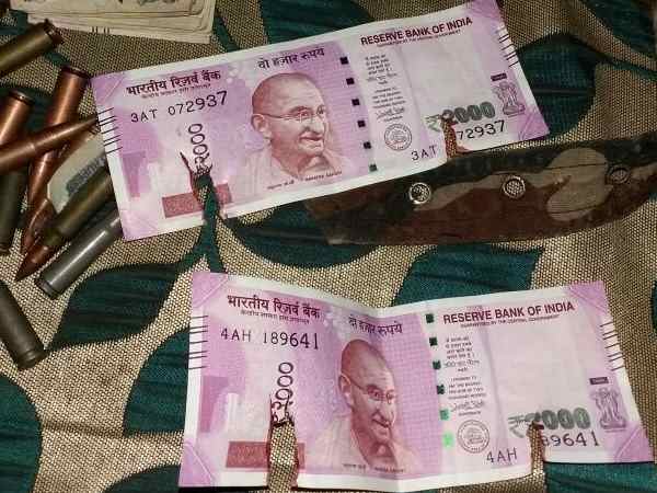 नोट की वैधता हो जाएगी खत्म