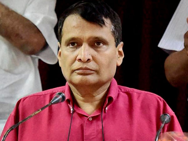 2016-17 के बजट में हुआ था ऐलान