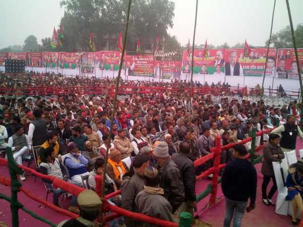 मुलायम का किया समर्थन