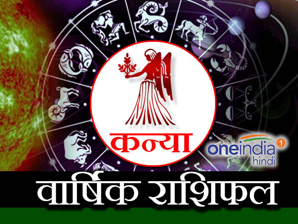 जनवरी