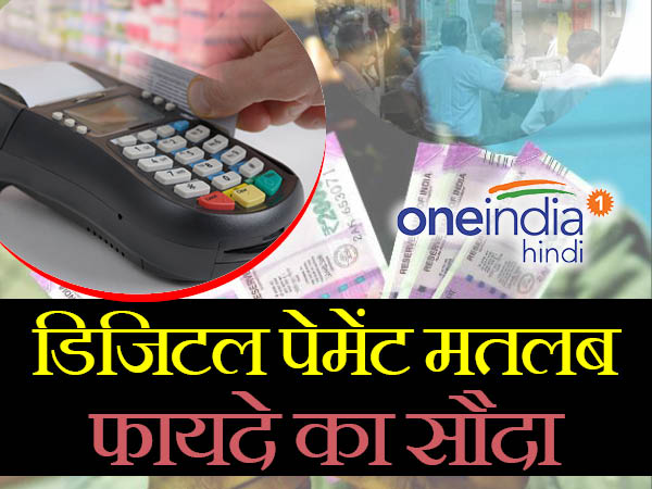 उद्योग को मिलेगा लाभ