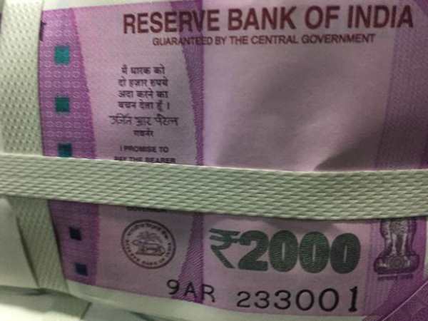 चिप को लेकर भी चर्चा में रह चुका 2000 का नोट