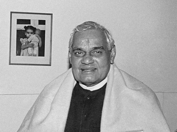 अटल जी की पसंद