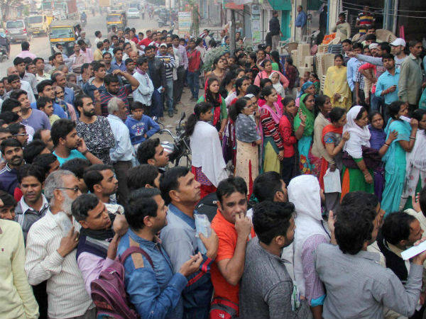 सैलरी मिलने में मुश्किल