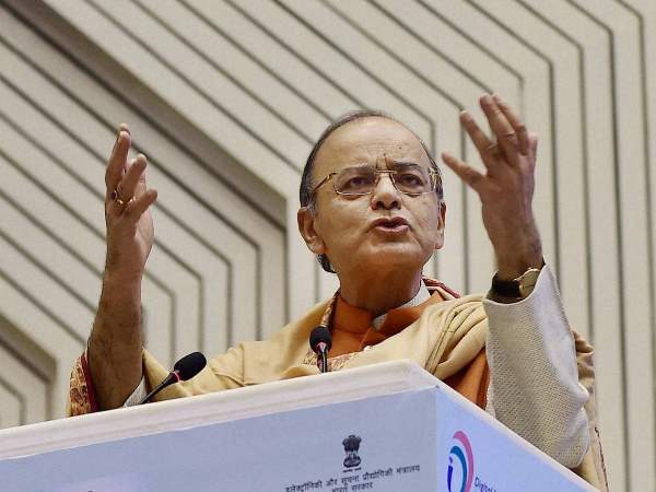 अरुण जेटली ने समझाया कैशलेस का मतलब, पीएम ने दी लकी ड्रॉ विजेताओं को बधाई अरुण जेटली ने समझाया कैशलेस का मतलब, पीएम ने दी लकी ड्रॉ विजेताओं को बधाई