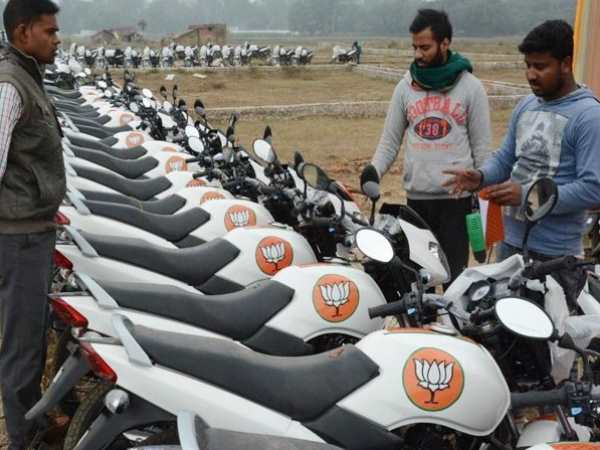 248 गाड़ियों के सवाल पर भाजपा उपाध्यक्ष ने कहा- 3 महीने के लिए लिया गया किराए पर, कर देंगे वापस 248 गाड़ियों के सवाल पर भाजपा उपाध्यक्ष ने कहा- 3 महीने के लिए लिया गया किराए पर, कर देंगे वापस