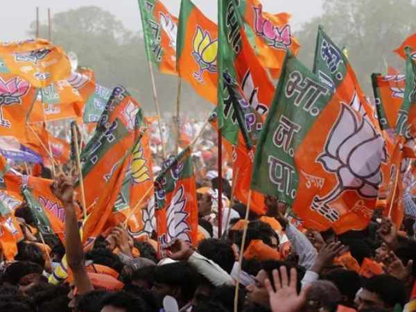 BJP BJP