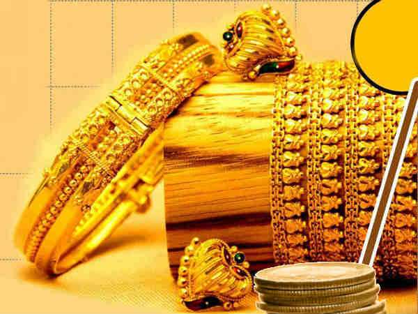 गोल्ड स्कीम में निवेश की शर्तें