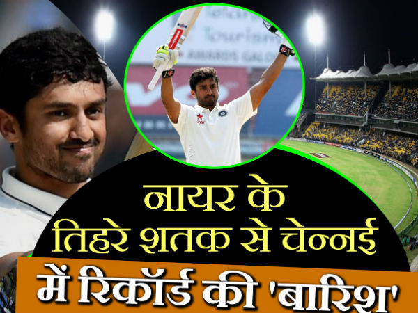 India v England: How a premature birth led to Karun Nair's passion for cricket India v England: How a premature birth led to Karun Nair's passion for cricket