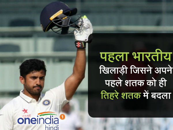 India v England: How a premature birth led to Karun Nair's passion for cricket India v England: How a premature birth led to Karun Nair's passion for cricket